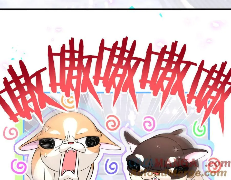 第306话 不要恶意揣测88