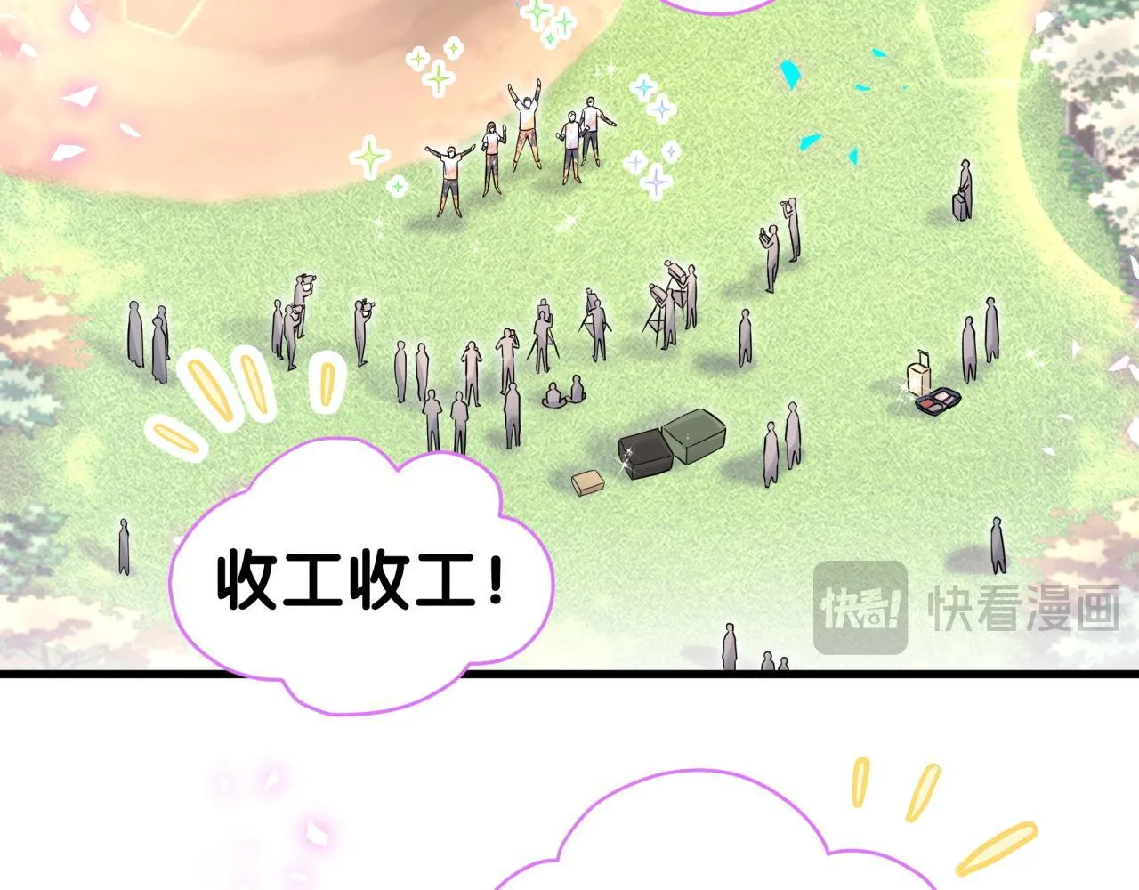 第304话 真要一起洗啊？24