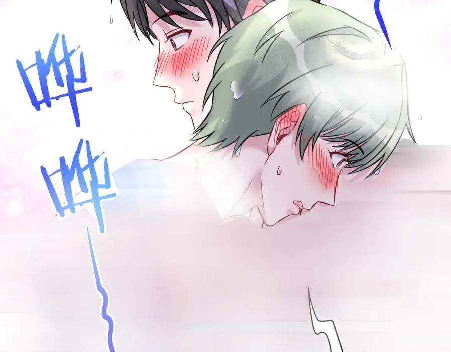 第305话 看我把这破门给拆了！44