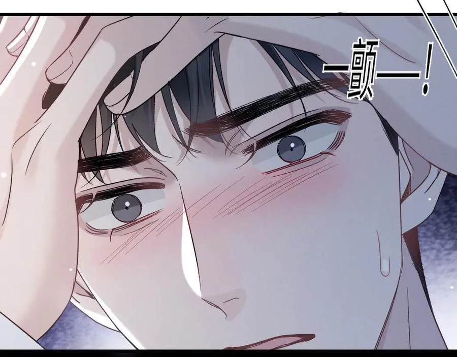 第100话 决裂101