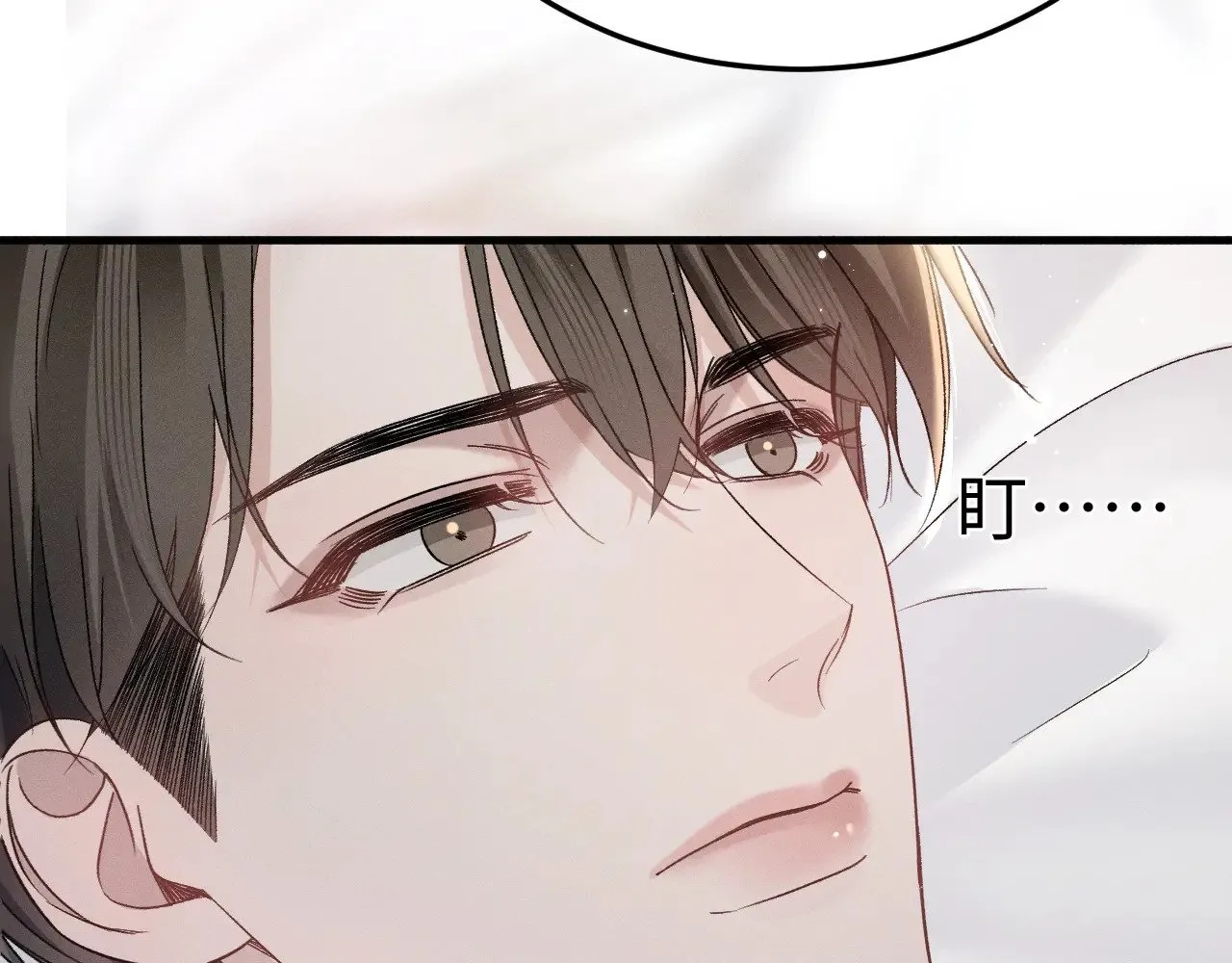 第96话 夫妻店66