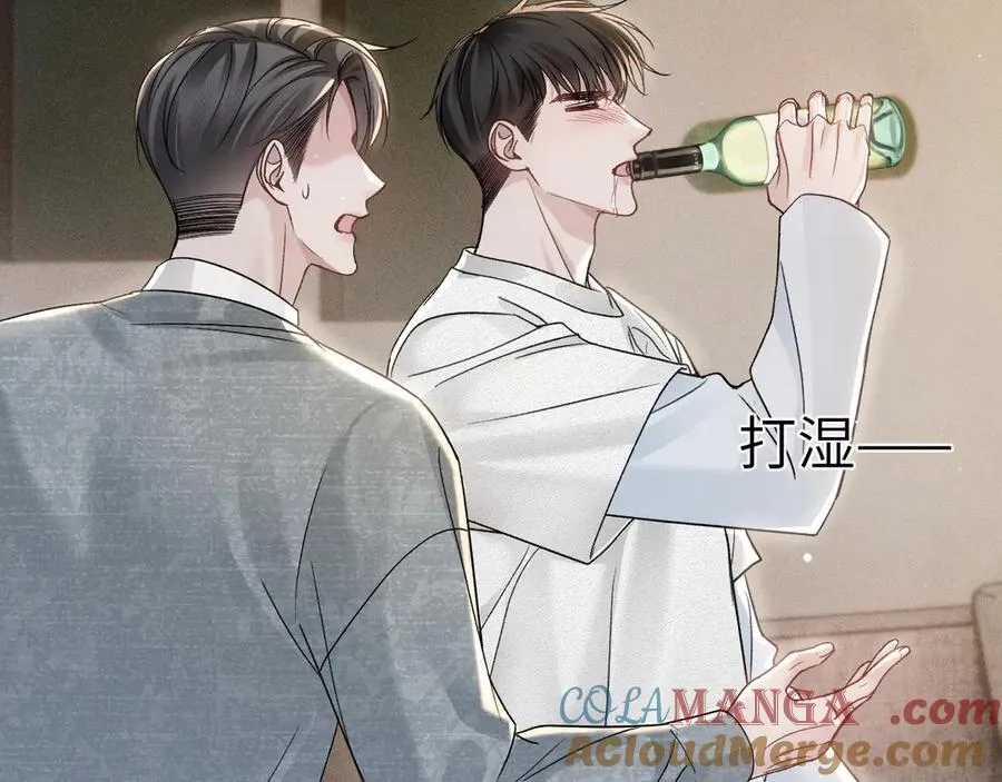 第100话 决裂80