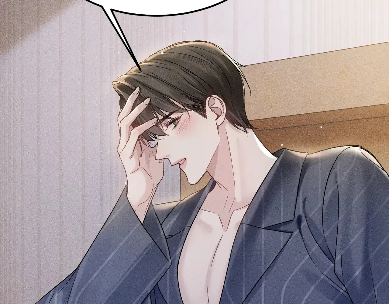 第96话 夫妻店74