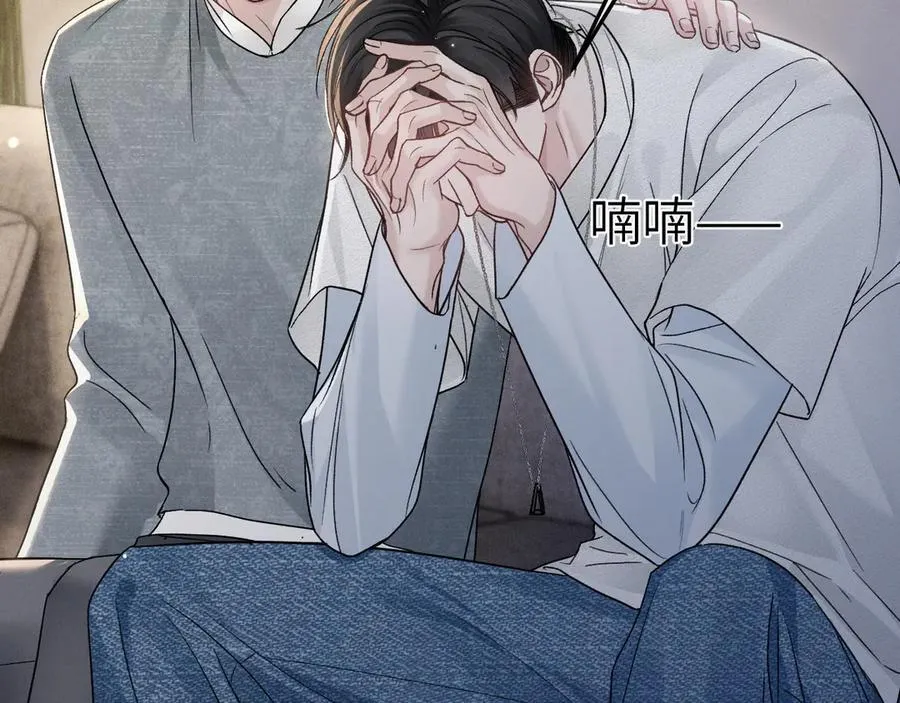第100话 决裂99