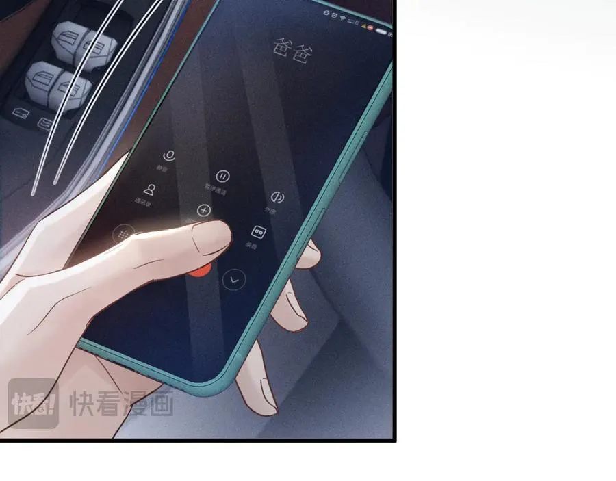 第100话 决裂43