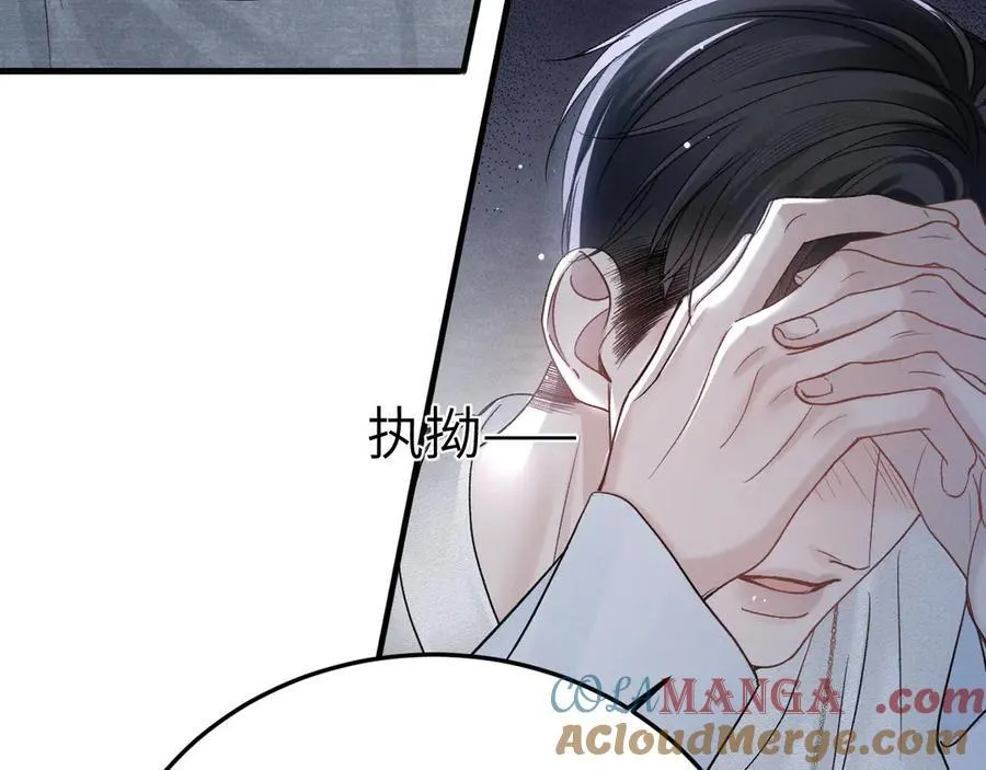 第100话 决裂96