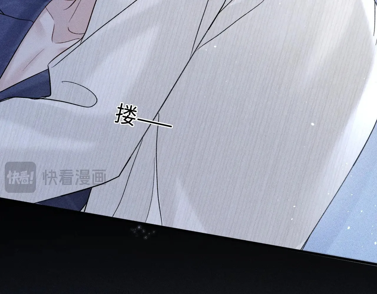 第96话 夫妻店47