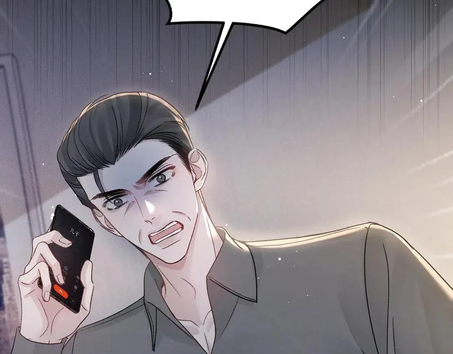第100话 决裂35