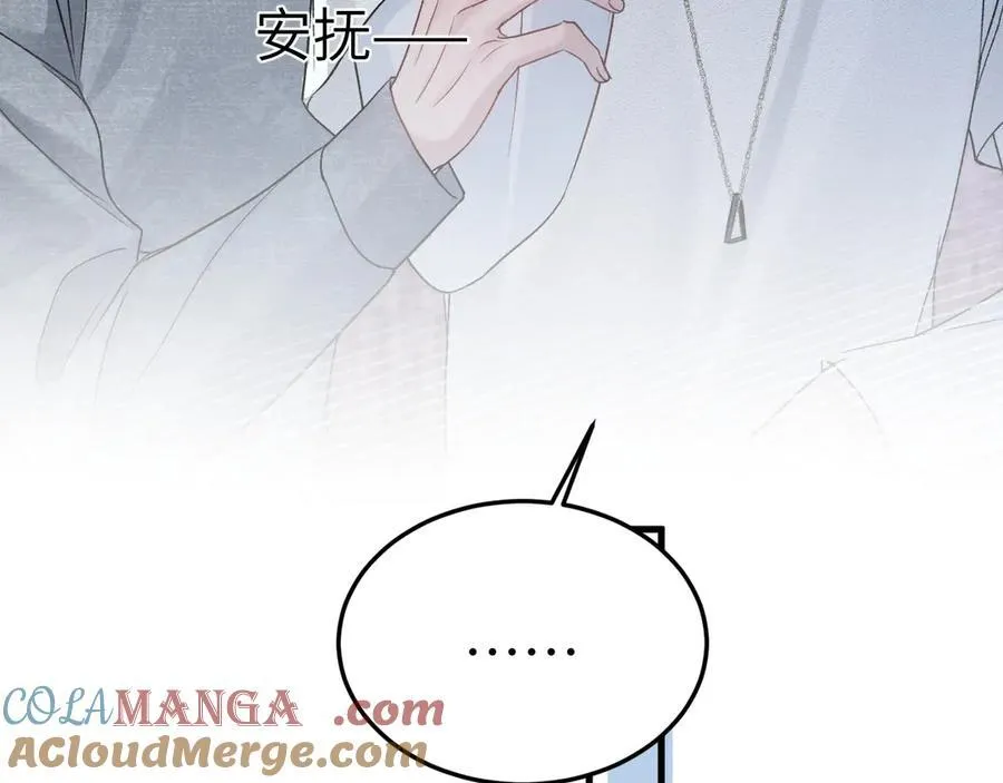 第100话 决裂88