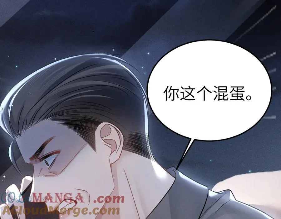 第100话 决裂20