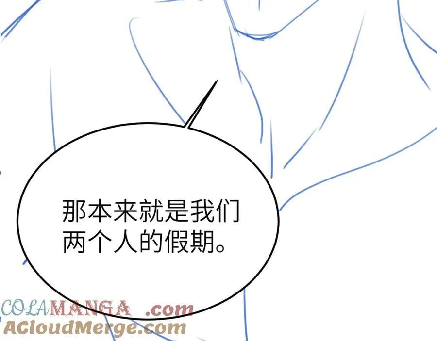 第99话 对立108