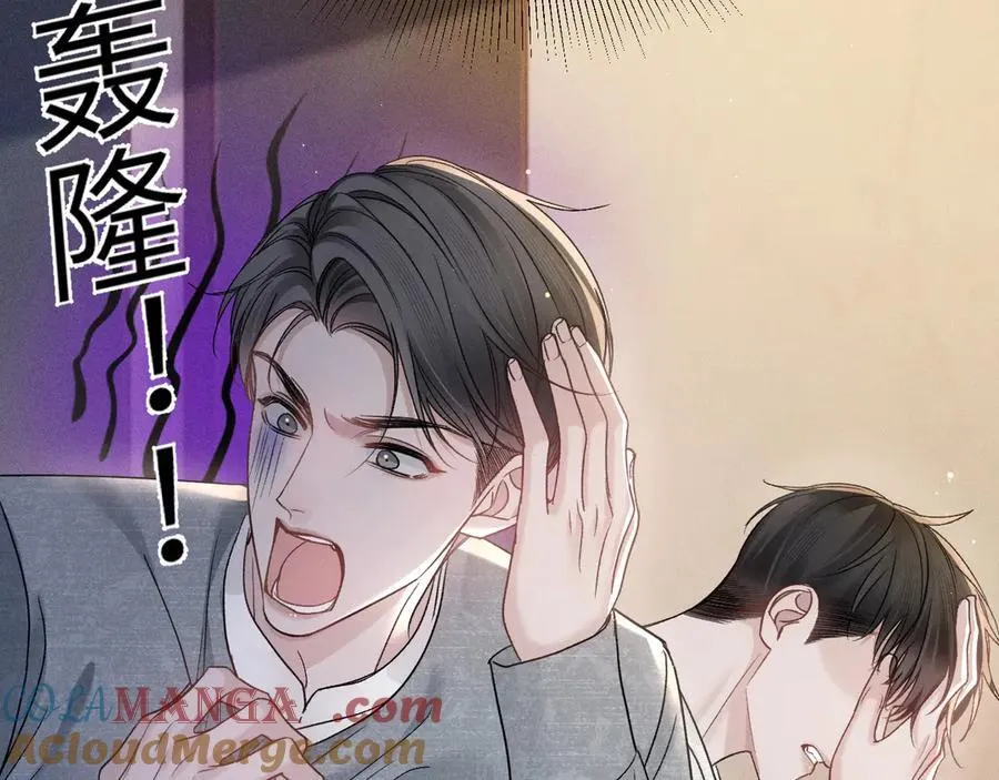 第100话 决裂92