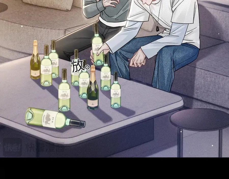 第100话 决裂74