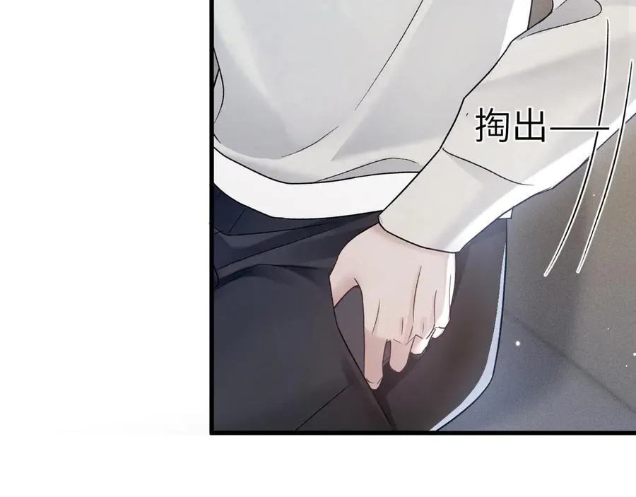 第99话 对立18