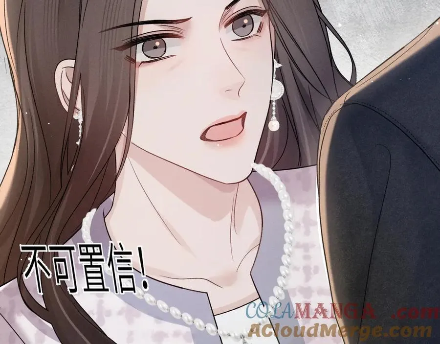 第99话 对立40