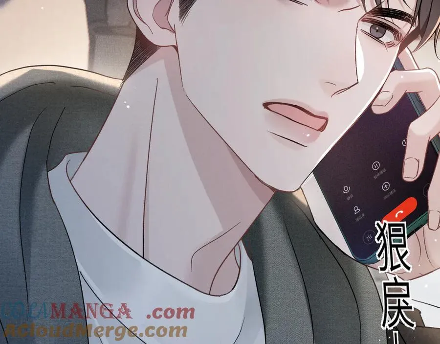 第100话 决裂24