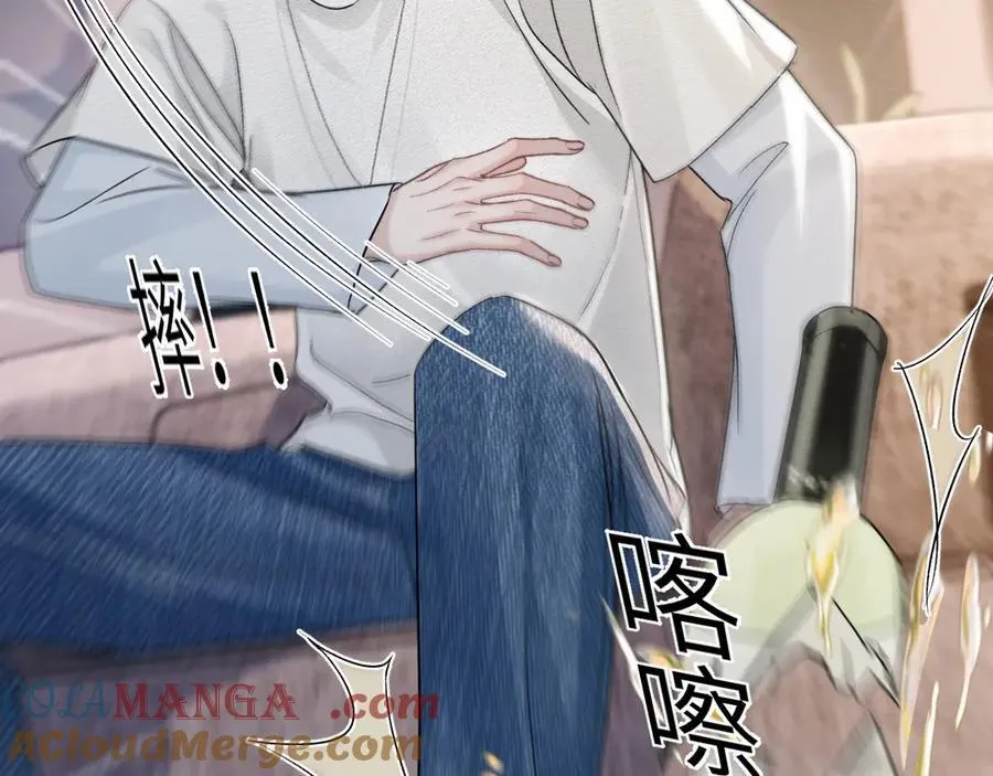 第100话 决裂84