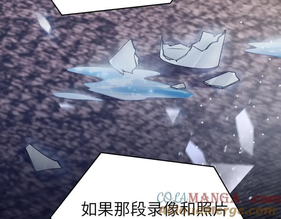 第100话 决裂40