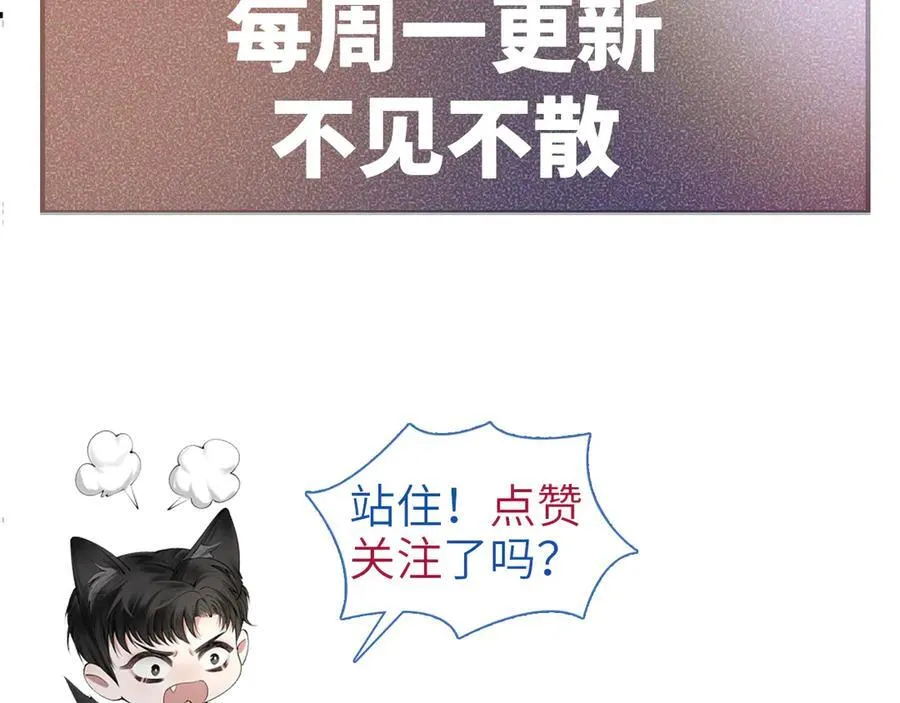 第100话 决裂115