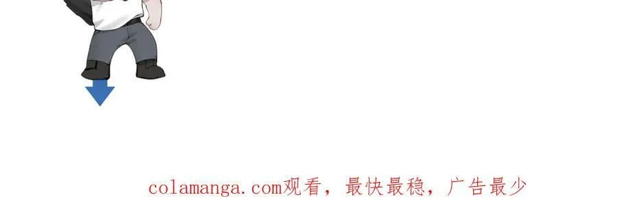 第98话 不要恨我122