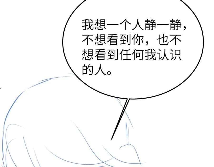 第99话 对立105