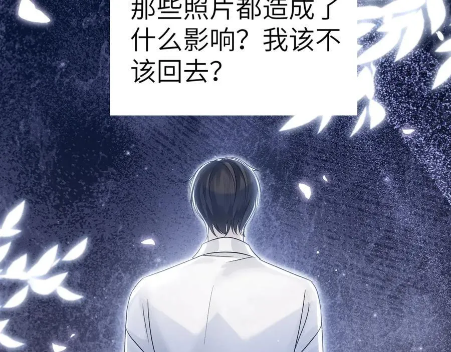 第100话 决裂47