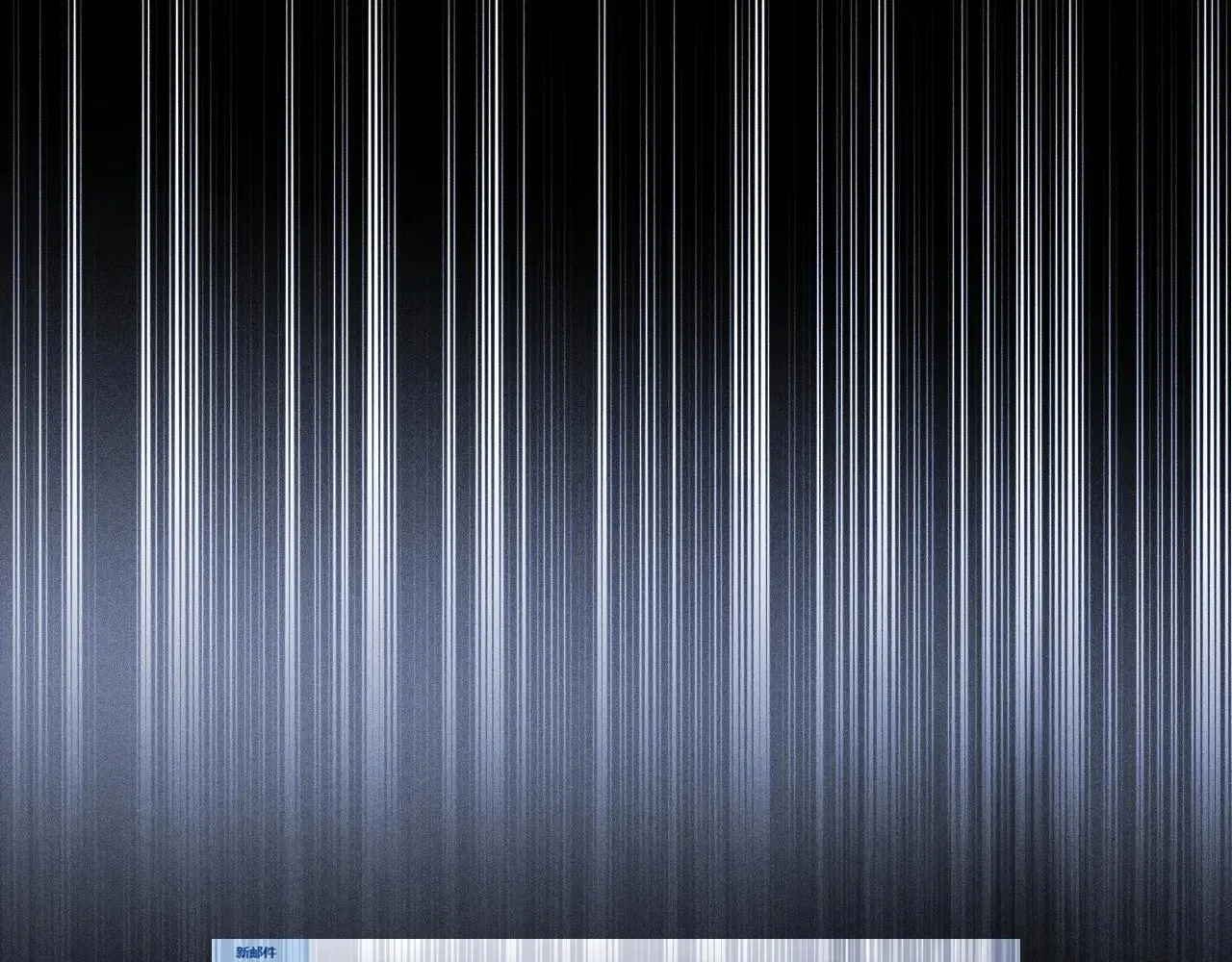 第97话 流出截图59