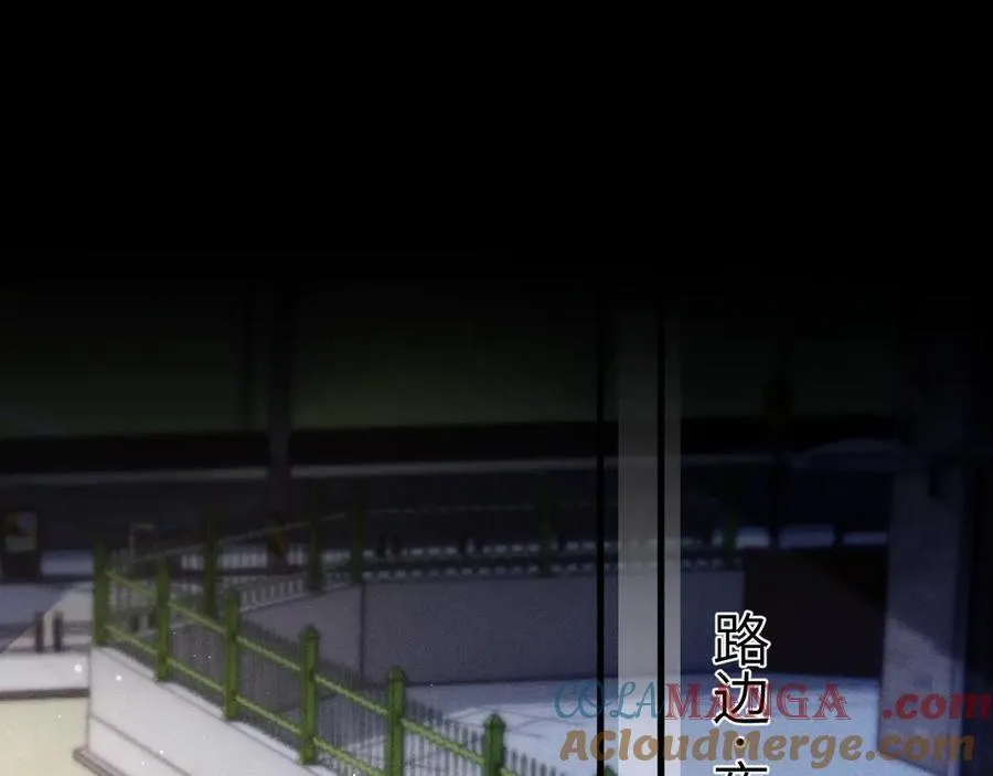 第100话 决裂4