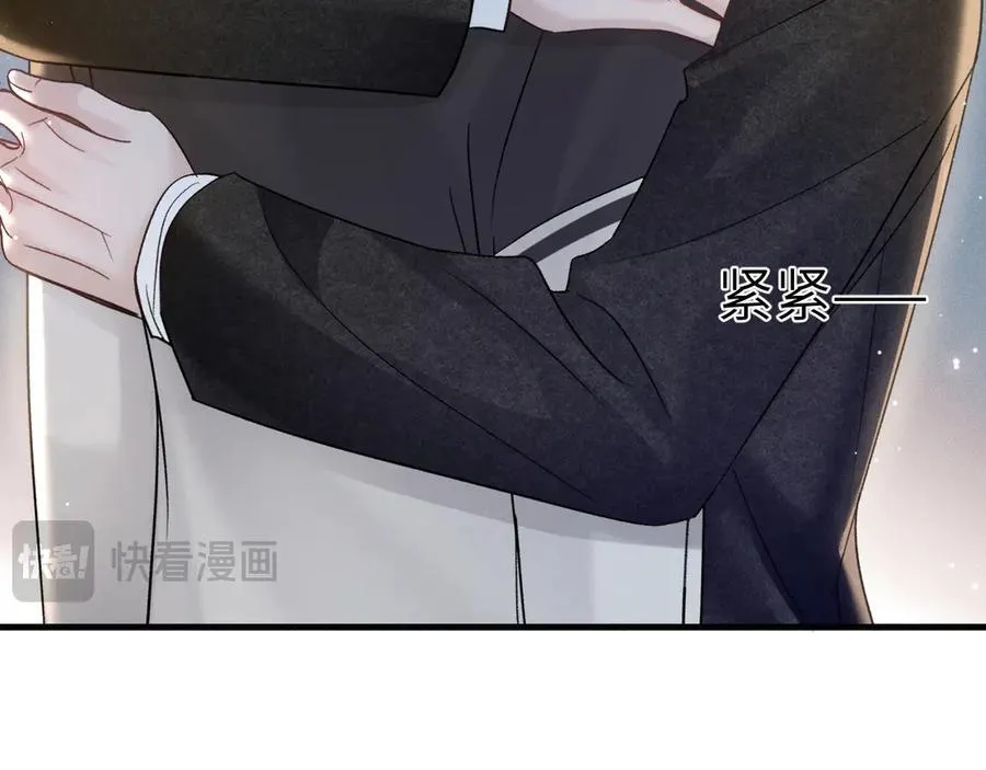 第98话 不要恨我87