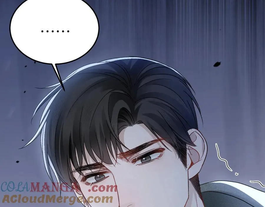 第98话 不要恨我48