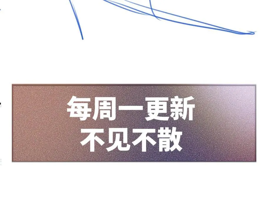 第99话 对立109