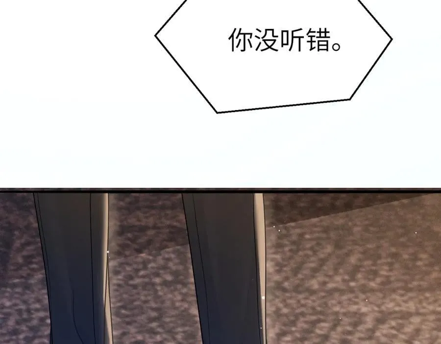 第100话 决裂38