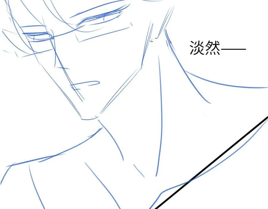 第99话 对立106