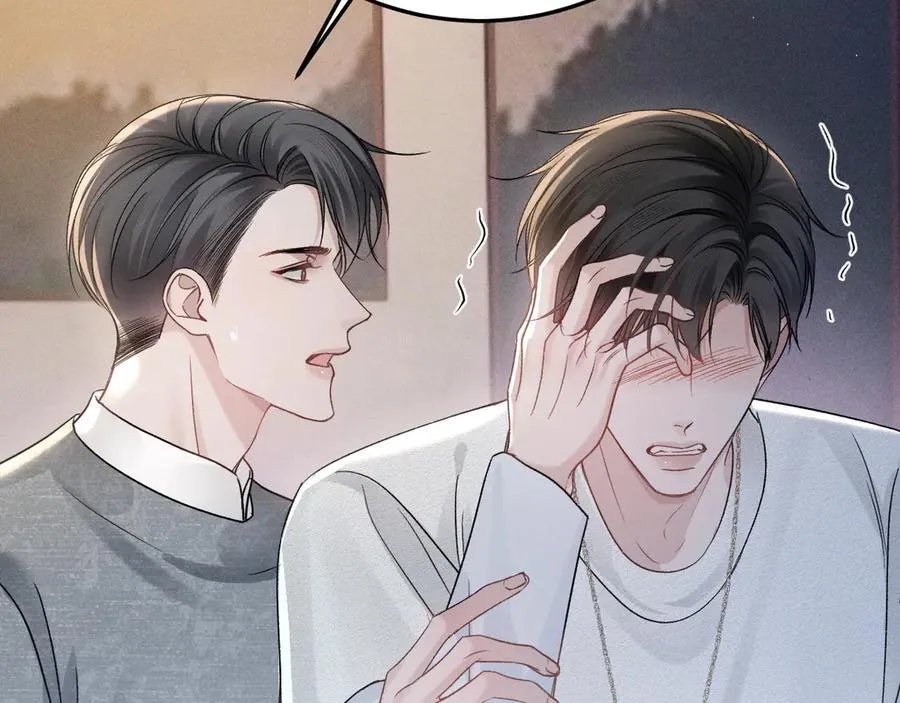 第100话 决裂87