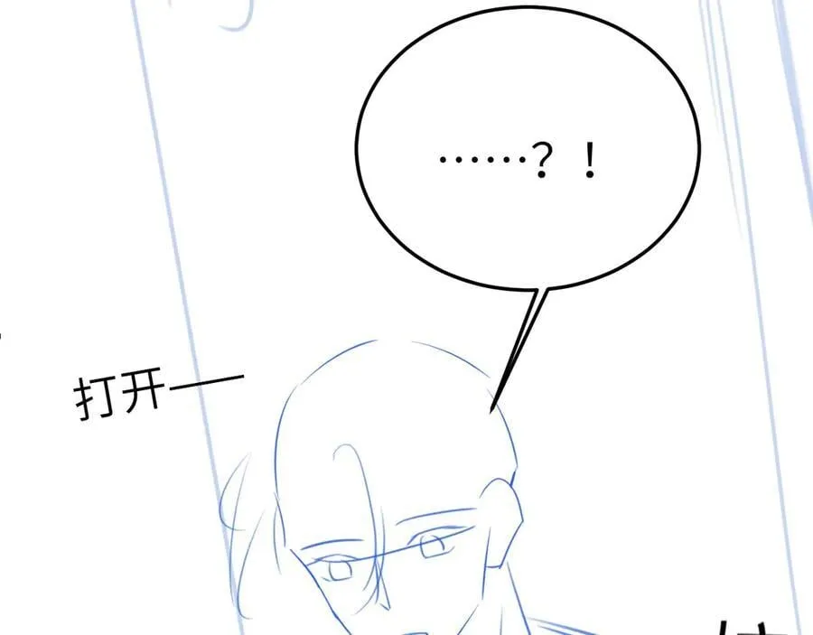 第100话 决裂109