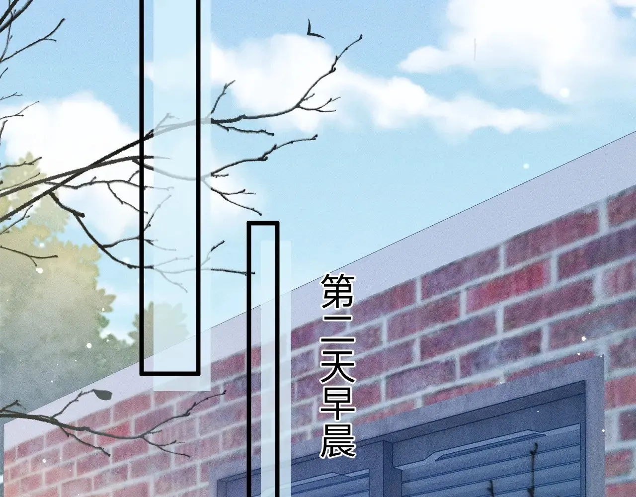 第96话 夫妻店55