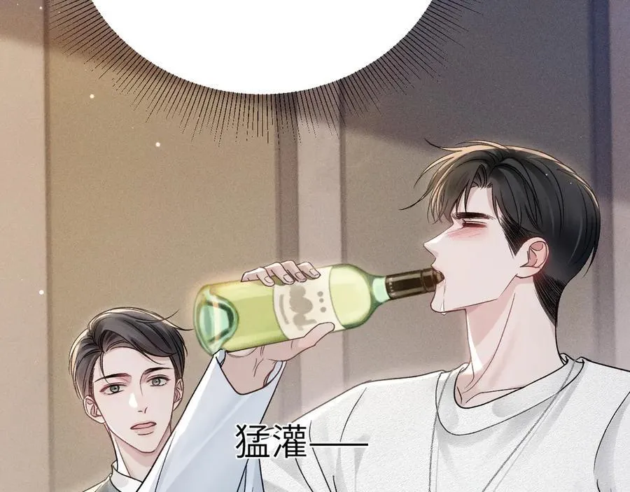 第100话 决裂70