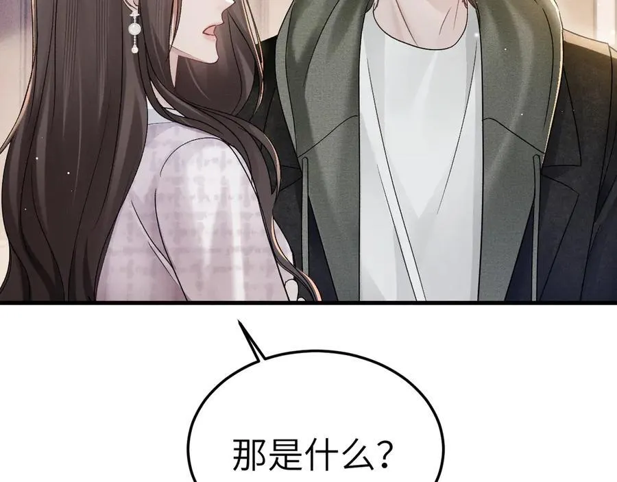 第99话 对立65