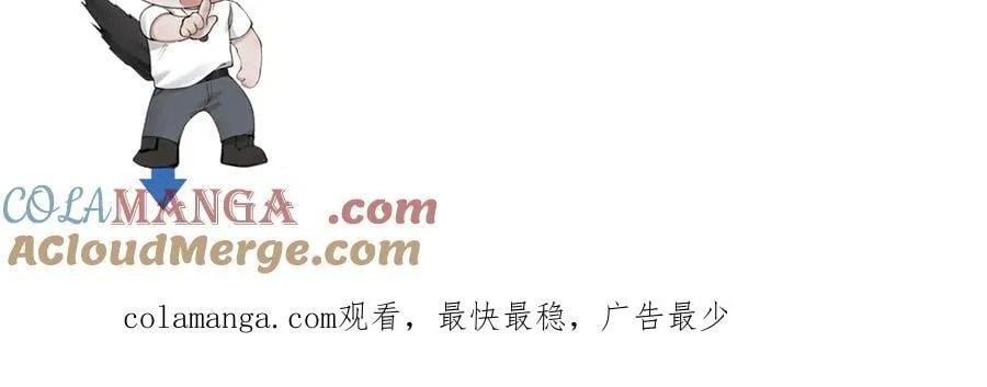 第100话 决裂116