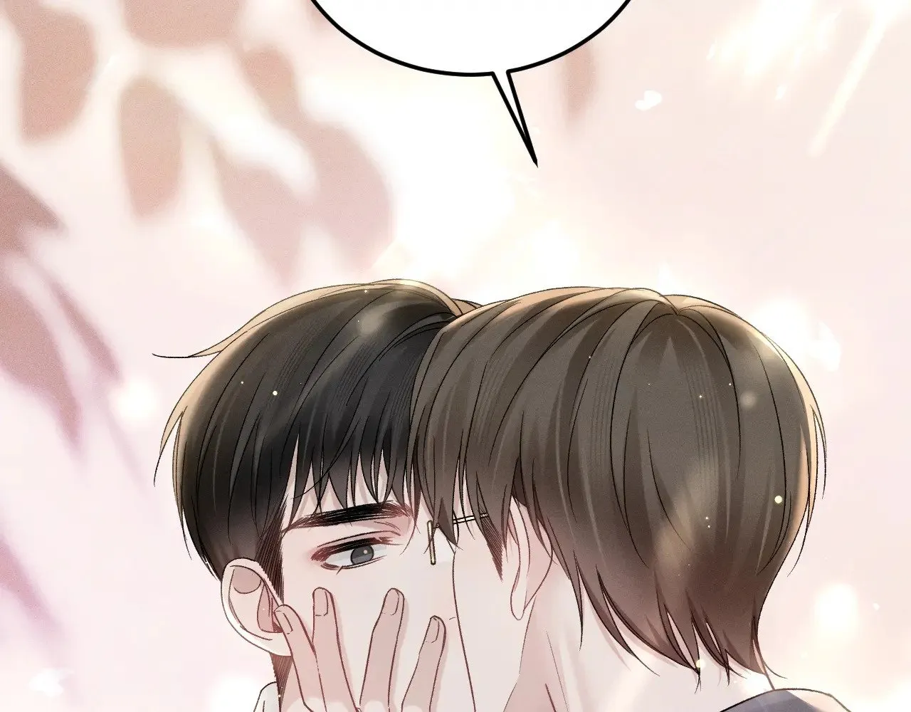 第97话 流出截图7