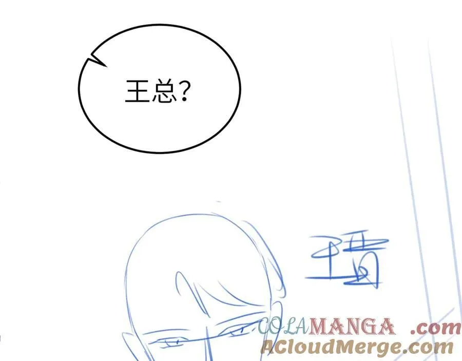 第100话 决裂112