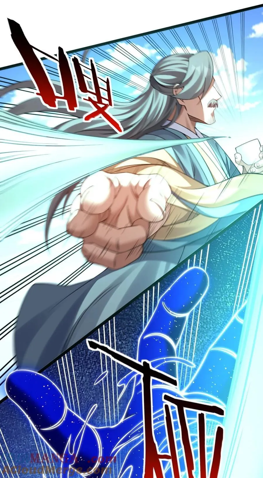 310 你们不要欺人太甚!28