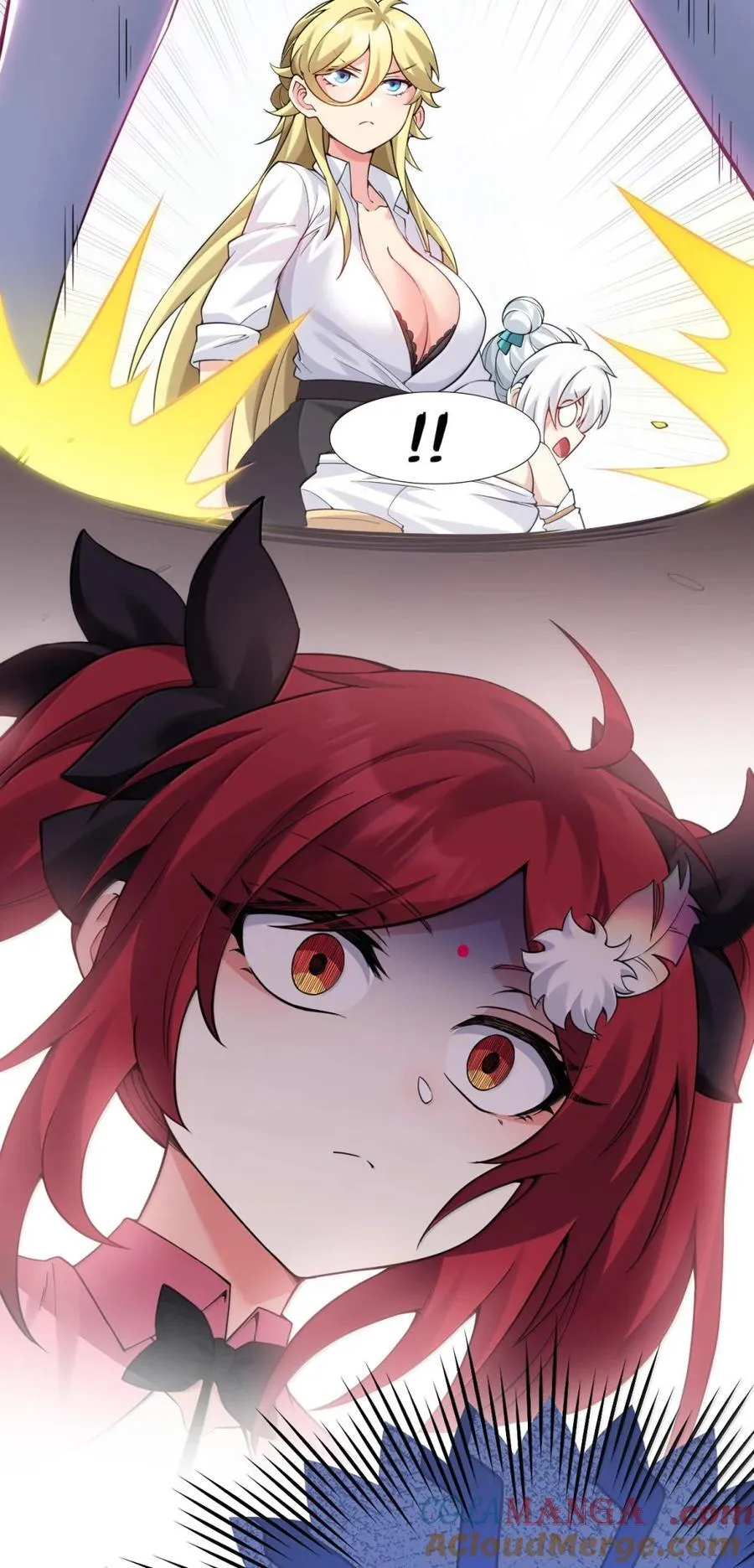 310 你们不要欺人太甚!4