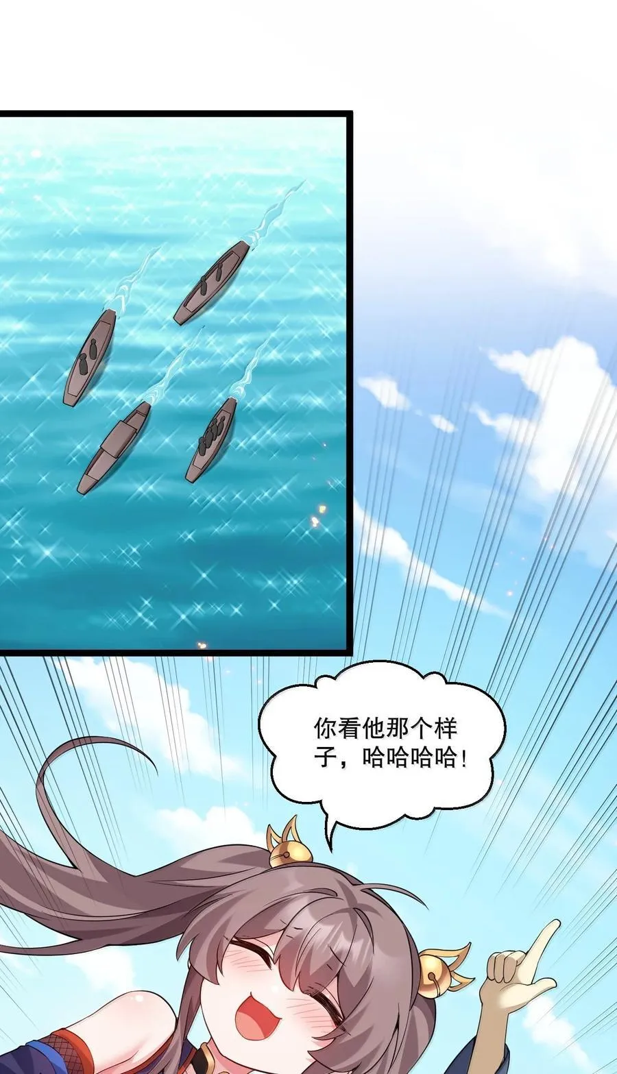 309 等等!脱我裤子做什么啊!27