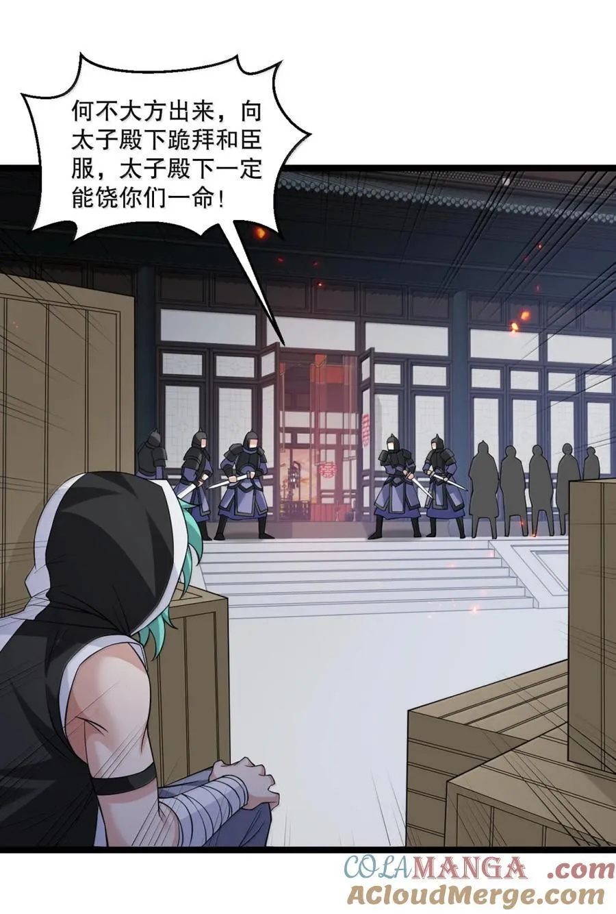 313 我在九天神城，看到了天庭!16