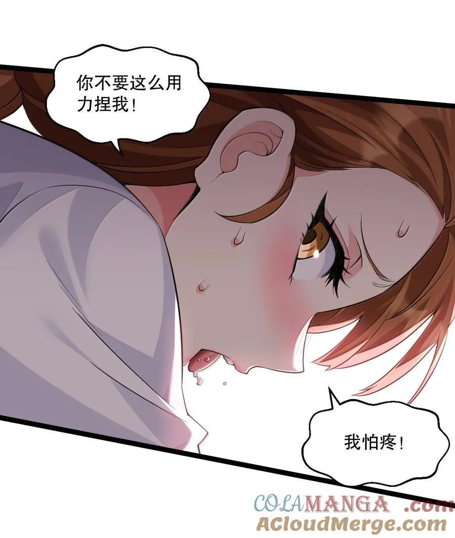 307 肯定是我好嘛，我可能干了!20