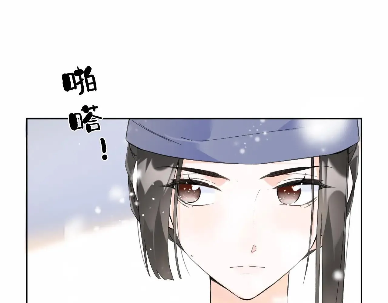 特典02 相逢终有时（下篇）26