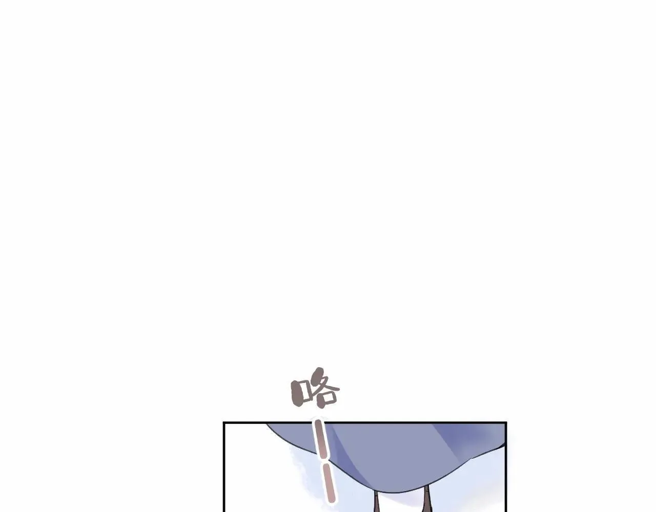 特典02 相逢终有时（下篇）21