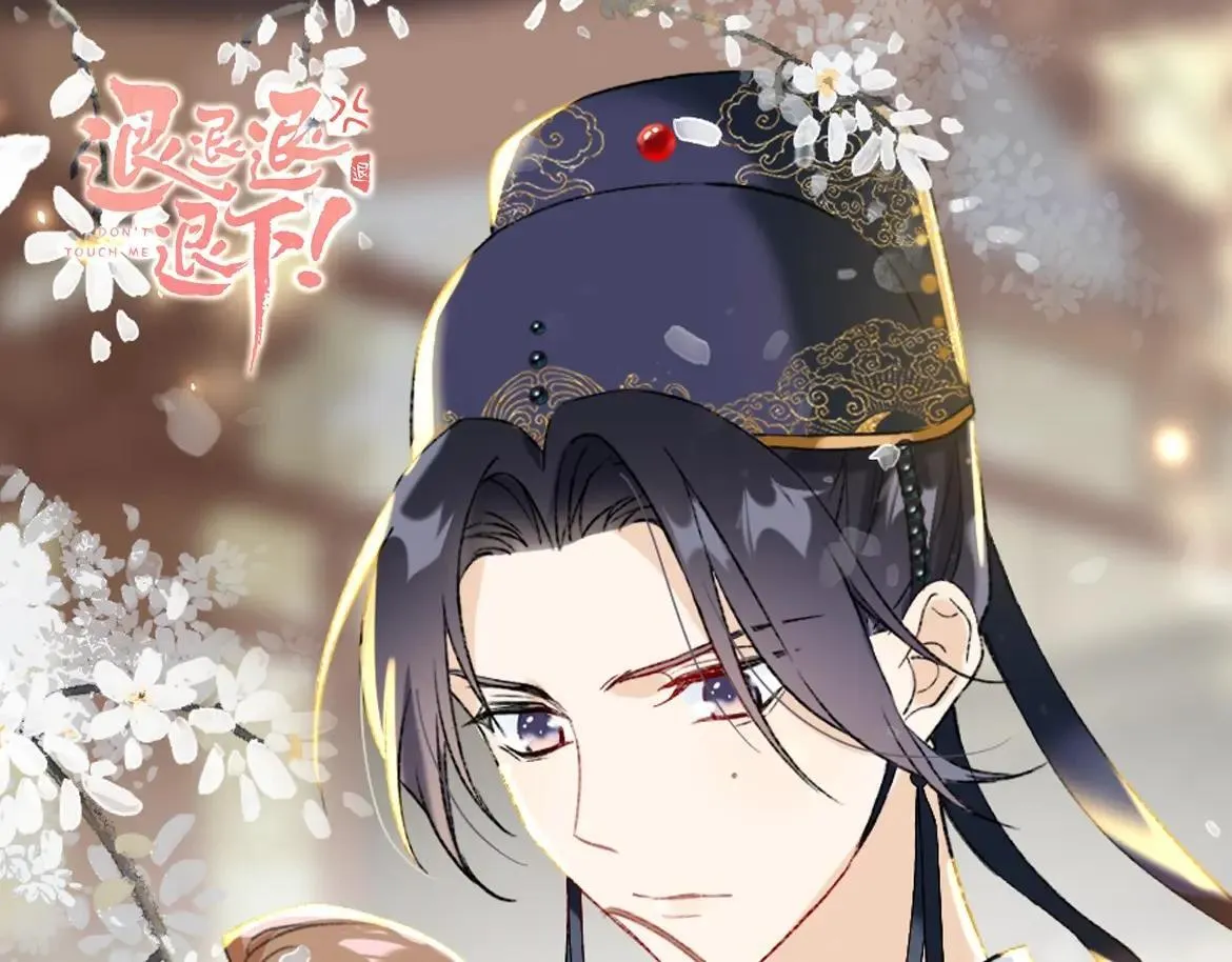 特典赠品1：漫画福利图0