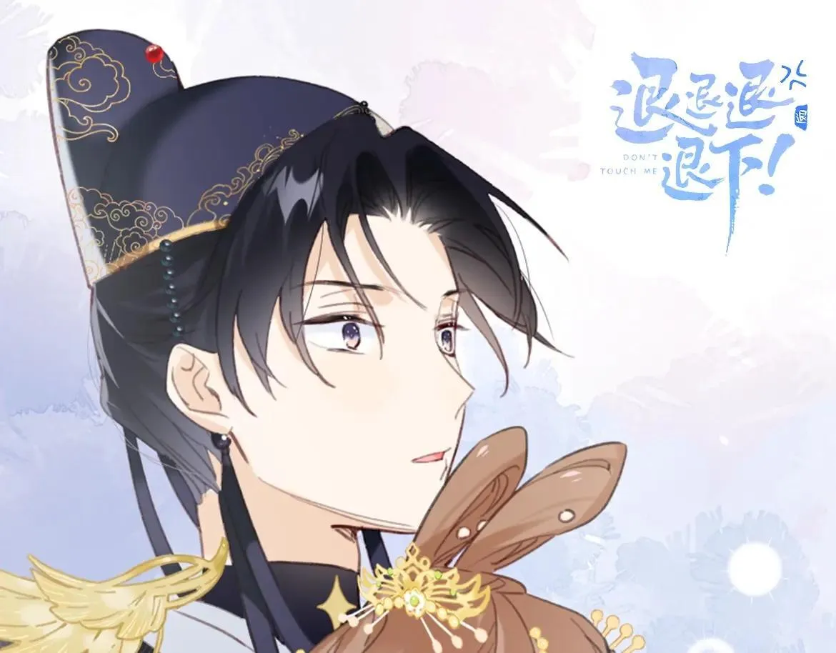 特典赠品1：漫画福利图27